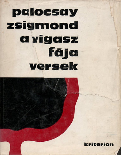 A vigasz fája